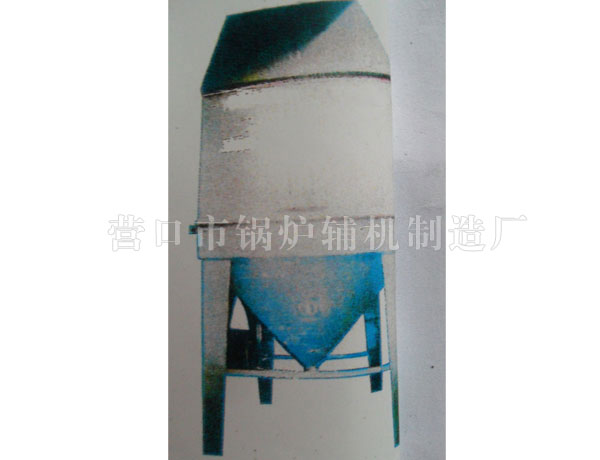 湿法除尘器